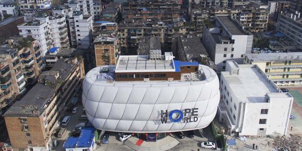 ETFE AIR CUSHION SYSTEM FAÇADE